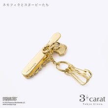 画像をギャラリービューアに読み込む, PEANUTS バッグキークリップmini ネモフィラとスヌーピーたち
