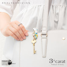 画像をギャラリービューアに読み込む, PEANUTS バッグキークリップmini ネモフィラとスヌーピーたち
