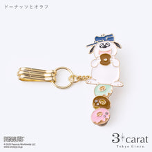画像をギャラリービューアに読み込む, PEANUTS バッグキークリップmini ドーナツとオラフ
