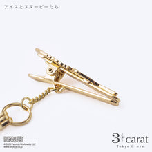 画像をギャラリービューアに読み込む, PEANUTS バッグキークリップmini アイスとスヌーピーたち
