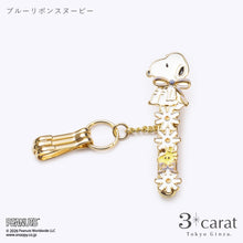 画像をギャラリービューアに読み込む, PEANUTS バッグキークリップmini ブルーリボンスヌーピー
