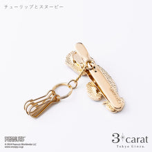 画像をギャラリービューアに読み込む, PEANUTS バッグキークリップ mini スヌーピーとチューリップ 全2色

