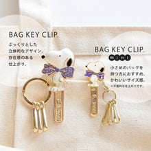 画像をギャラリービューアに読み込む, PEANUTS バッグキークリップmini ブルーリボンスヌーピー
