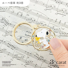 画像をギャラリービューアに読み込む, PEANUTS おめかしルーペ 全4種類
