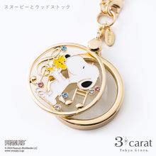 画像をギャラリービューアに読み込む, PEANUTS おめかしルーペ 全4種類
