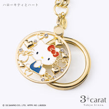 画像をギャラリービューアに読み込む, 【先行販売】サンリオ おめかしルーペ 全4種類
