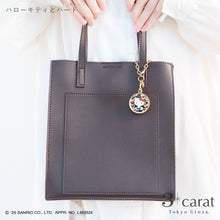 画像をギャラリービューアに読み込む, 【先行販売】サンリオ おめかしルーペ 全4種類
