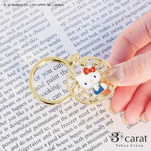 画像をギャラリービューアに読み込む, 【先行販売】サンリオ おめかしルーペ 全4種類
