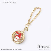 画像をギャラリービューアに読み込む, 【先行販売】サンリオ おめかしルーペ 全4種類
