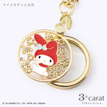 画像をギャラリービューアに読み込む, 【先行販売】サンリオ おめかしルーペ 全4種類
