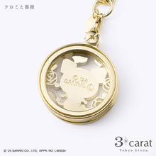 画像をギャラリービューアに読み込む, 【先行販売】サンリオ おめかしルーペ 全4種類
