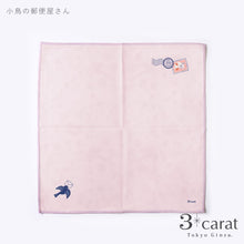 画像をギャラリービューアに読み込む, おもてなしクロス 小鳥のお届け物 全2種類
