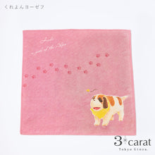 画像をギャラリービューアに読み込む, おもてなしクロス アルプスの少女ハイジ 第3弾
