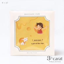 画像をギャラリービューアに読み込む, おもてなしクロス アルプスの少女ハイジ 第3弾
