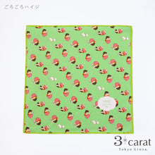 画像をギャラリービューアに読み込む, おもてなしクロス アルプスの少女ハイジ 第3弾
