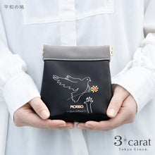 画像をギャラリービューアに読み込む, PICASSO キャンディポーチ 全3種類
