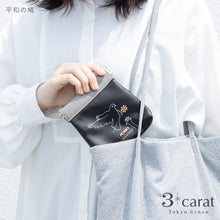 画像をギャラリービューアに読み込む, PICASSO キャンディポーチ 全3種類
