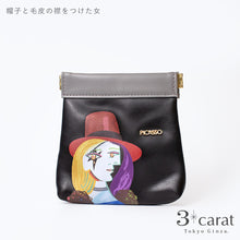 画像をギャラリービューアに読み込む, PICASSO キャンディポーチ 全3種類
