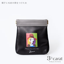 画像をギャラリービューアに読み込む, PICASSO キャンディポーチ 全3種類
