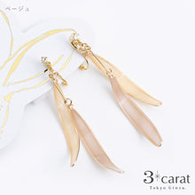 画像をギャラリービューアに読み込む, ループフィット classical 019 全3色
