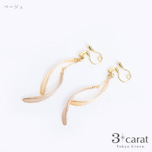 画像をギャラリービューアに読み込む, ループフィット classical 019 全3色
