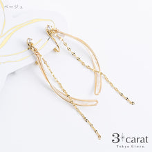 画像をギャラリービューアに読み込む, ループフィット classical 021 全2色
