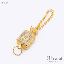 画像をギャラリービューアに読み込む, 【アウトレット品】香水瓶 リール付き キーホルダー rk-lx002
