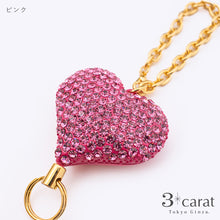 画像をギャラリービューアに読み込む, 【アウトレット品】ハート リール付き キーホルダー rk-lx003
