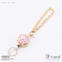 画像をギャラリービューアに読み込む, PEANUTS リールキーホルダー 全3種類
