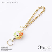 画像をギャラリービューアに読み込む, PEANUTS リールキーホルダー 全4種類
