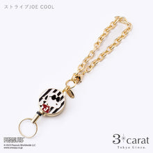 画像をギャラリービューアに読み込む, PEANUTS リールキーホルダー 全4種類
