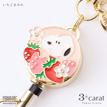 画像をギャラリービューアに読み込む, PEANUTS リールキーホルダー フルーツシリーズ 全2種類
