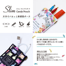 画像をギャラリービューアに読み込む, 75周年記念 PEANUTS スリムキャンディポーチ
