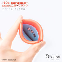 画像をギャラリービューアに読み込む, スリムキャンディポーチ アルプスの少女ハイジ×モンチッチ 全6種類
