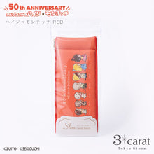 画像をギャラリービューアに読み込む, スリムキャンディポーチ アルプスの少女ハイジ×モンチッチ 全6種類
