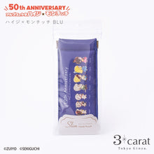 画像をギャラリービューアに読み込む, スリムキャンディポーチ アルプスの少女ハイジ×モンチッチ 全6種類
