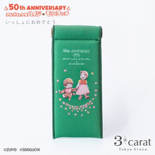 画像をギャラリービューアに読み込む, スリムキャンディポーチ アルプスの少女ハイジ×モンチッチ 全6種類
