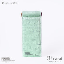 画像をギャラリービューアに読み込む, PEANUTS スリムキャンディポーチ 全3種類
