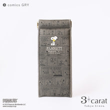 画像をギャラリービューアに読み込む, PEANUTS スリムキャンディポーチ 全3種類
