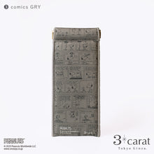 画像をギャラリービューアに読み込む, PEANUTS スリムキャンディポーチ 全3種類
