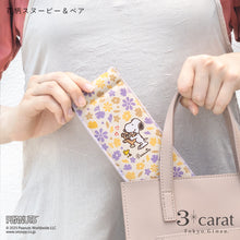 画像をギャラリービューアに読み込む, PEANUTS スリムキャンディポーチ 全3種類
