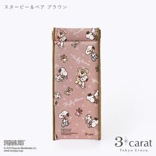 画像をギャラリービューアに読み込む, PEANUTS スリムキャンディポーチ 全3種類
