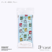 画像をギャラリービューアに読み込む, PEANUTS スリムキャンディポーチ クッキーシリーズ 全3種類
