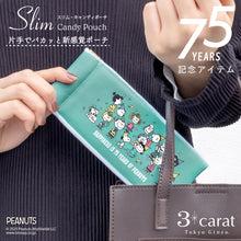 画像をギャラリービューアに読み込む, 75周年記念 PEANUTS スリムキャンディポーチ
