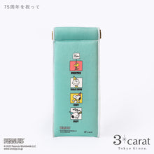 画像をギャラリービューアに読み込む, 75周年記念 PEANUTS スリムキャンディポーチ
