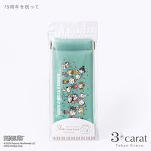 画像をギャラリービューアに読み込む, 75周年記念 PEANUTS スリムキャンディポーチ
