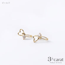 画像をギャラリービューアに読み込む, ループフィット LPF1109-1 全2色
