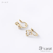 画像をギャラリービューアに読み込む, ループフィット LPF1109-1 全2色
