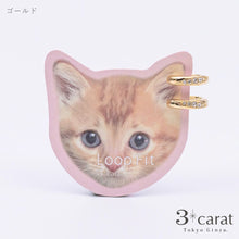 画像をギャラリービューアに読み込む, ループフィット ミニループ LPF1092 全2色
