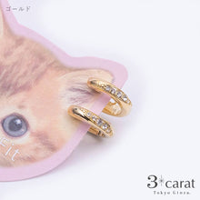 画像をギャラリービューアに読み込む, ループフィット ミニループ LPF1092 全2色
